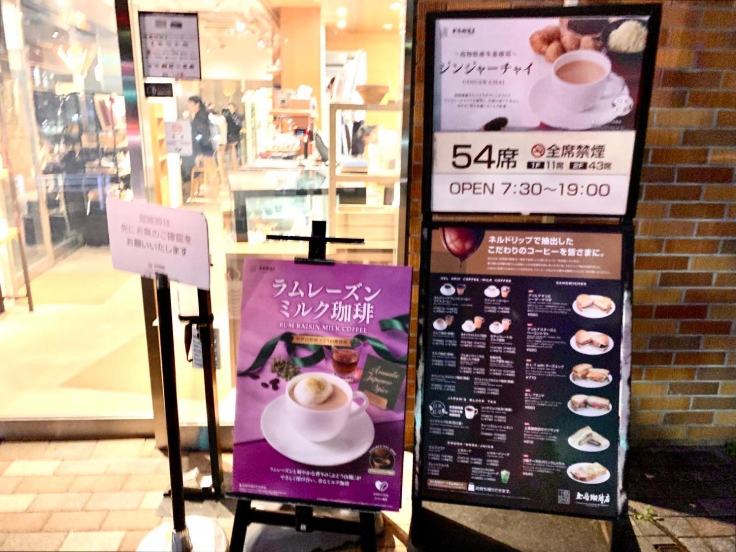 公寓 成田空港直通 日暮里駅から徒歩8分 東京都心で最大級150平米!4br家族! Gr旅行最適 専用テラス付 東京都